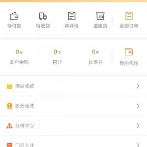 郑州软件定制开发源码开发源码交付一年维护